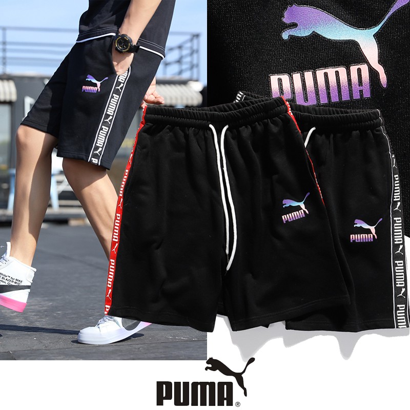 puma terry shorts