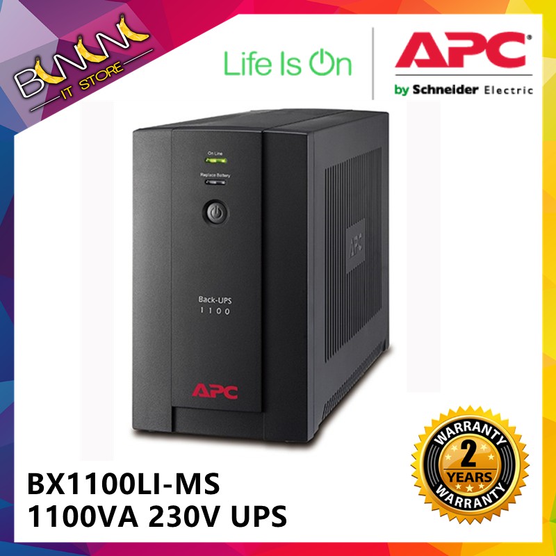 Apc bx1100li аккумулятор