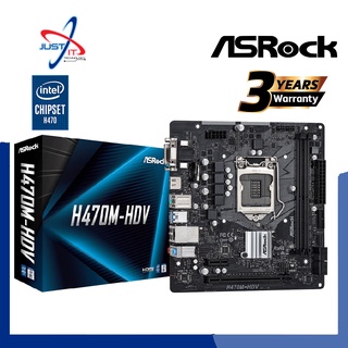 Asrock h470m hdv подключение