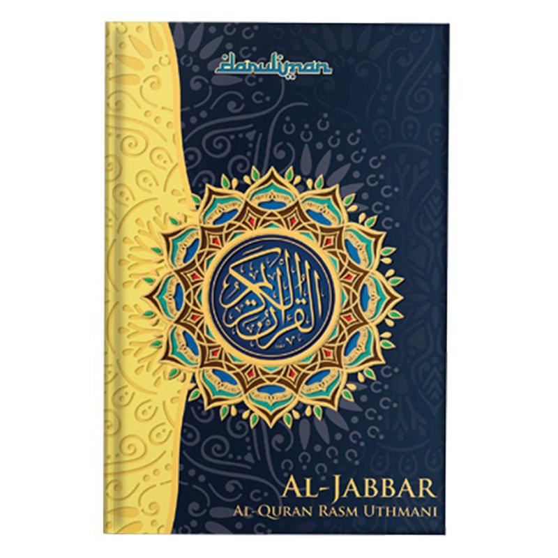 AL QURAN BESAR AL JABBAR  Shopee Malaysia