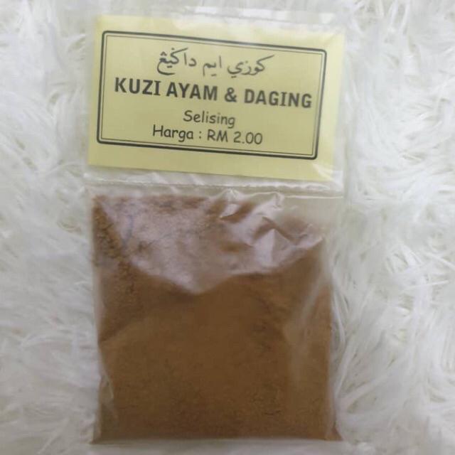 Rempah Kari Selising Kelantan 30g ✓ Kari Ayam dan Daging ✓ Kari 