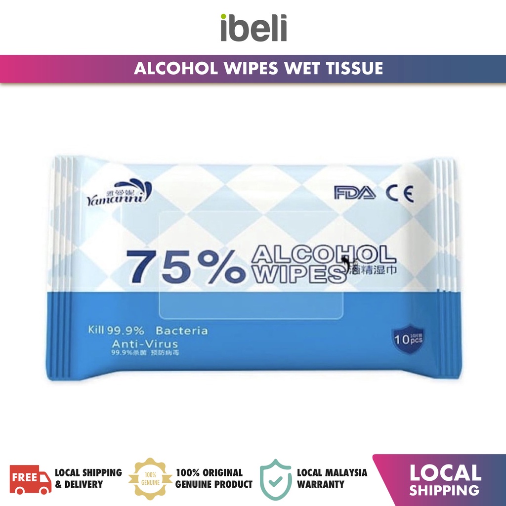 75-alcohol-wipes-sanitizing-wet-tissue-antibacterial-kill-99-9