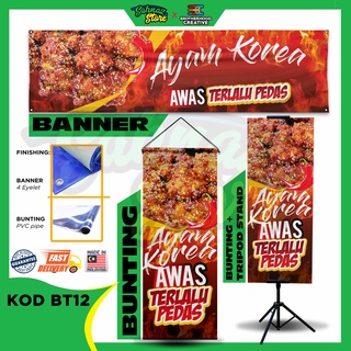 BUNTING KEDAI MAKAN INDIA