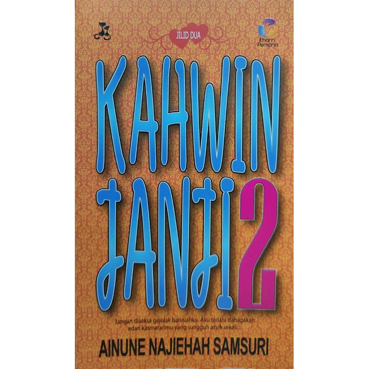 Ilham Persona ( KHAWIN JANJI 2 ) Ainune Najiehah Samsuri