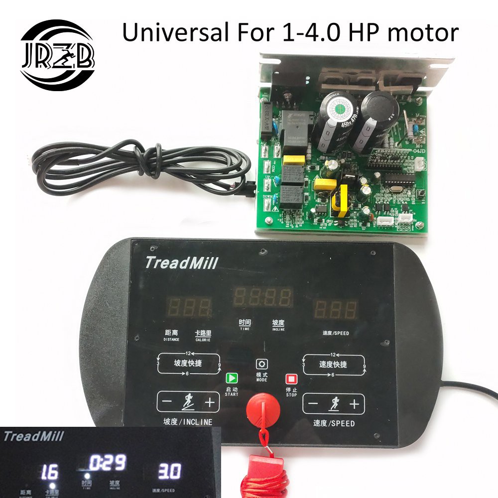 Universal Treadmill Controller Control Board Universal Display Touch
