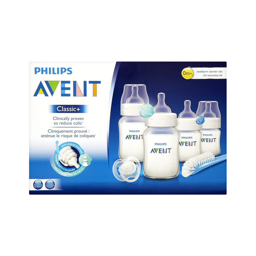 avent newborn starter gift set