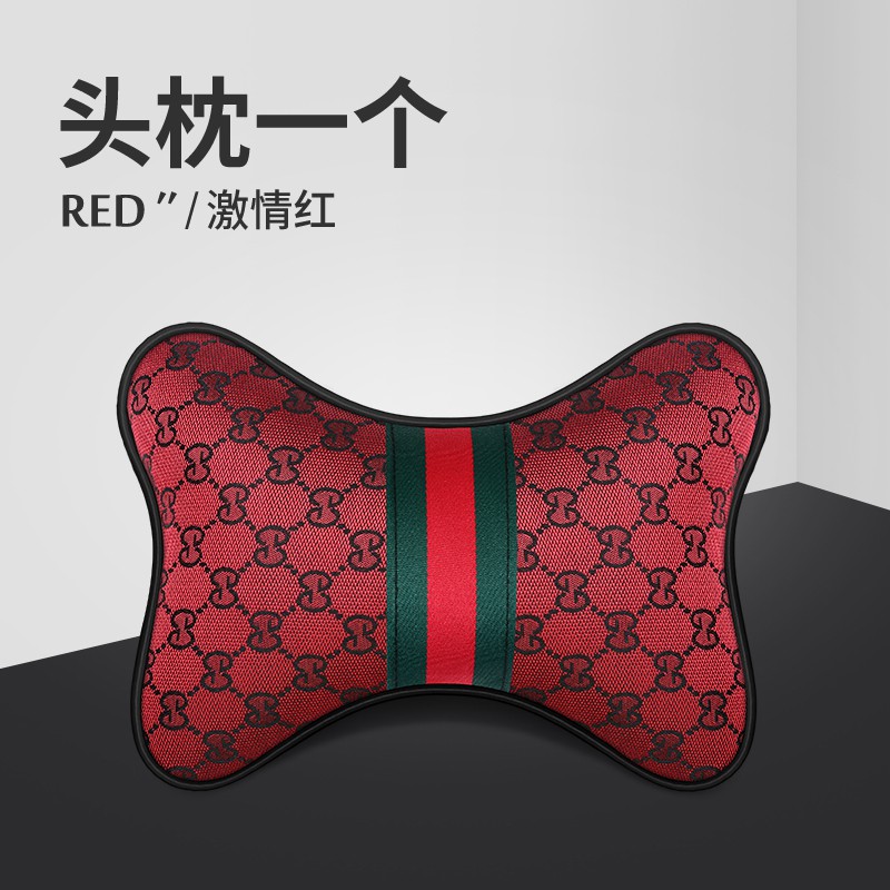 Gucci Headrest Pillow Factory Sale 