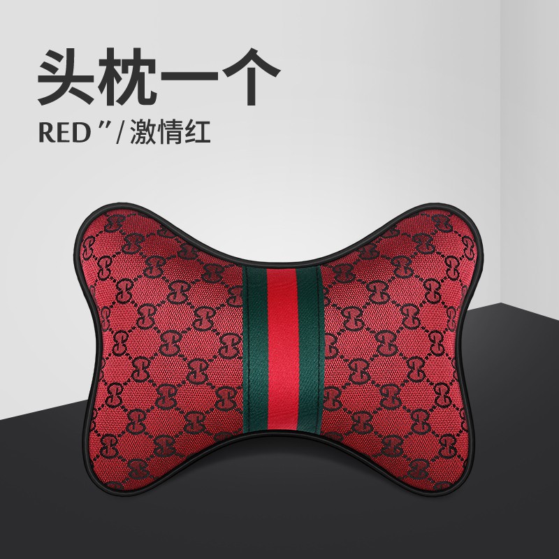 gucci neck pillow