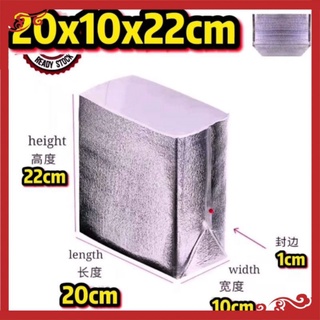 Aluminum Foil 3mm Insulated Food Storage Bag !!!《READY STOCK》