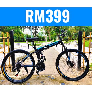 Folding Mountain Bike SHIMANO Bicycle Basikal | Shopee ...