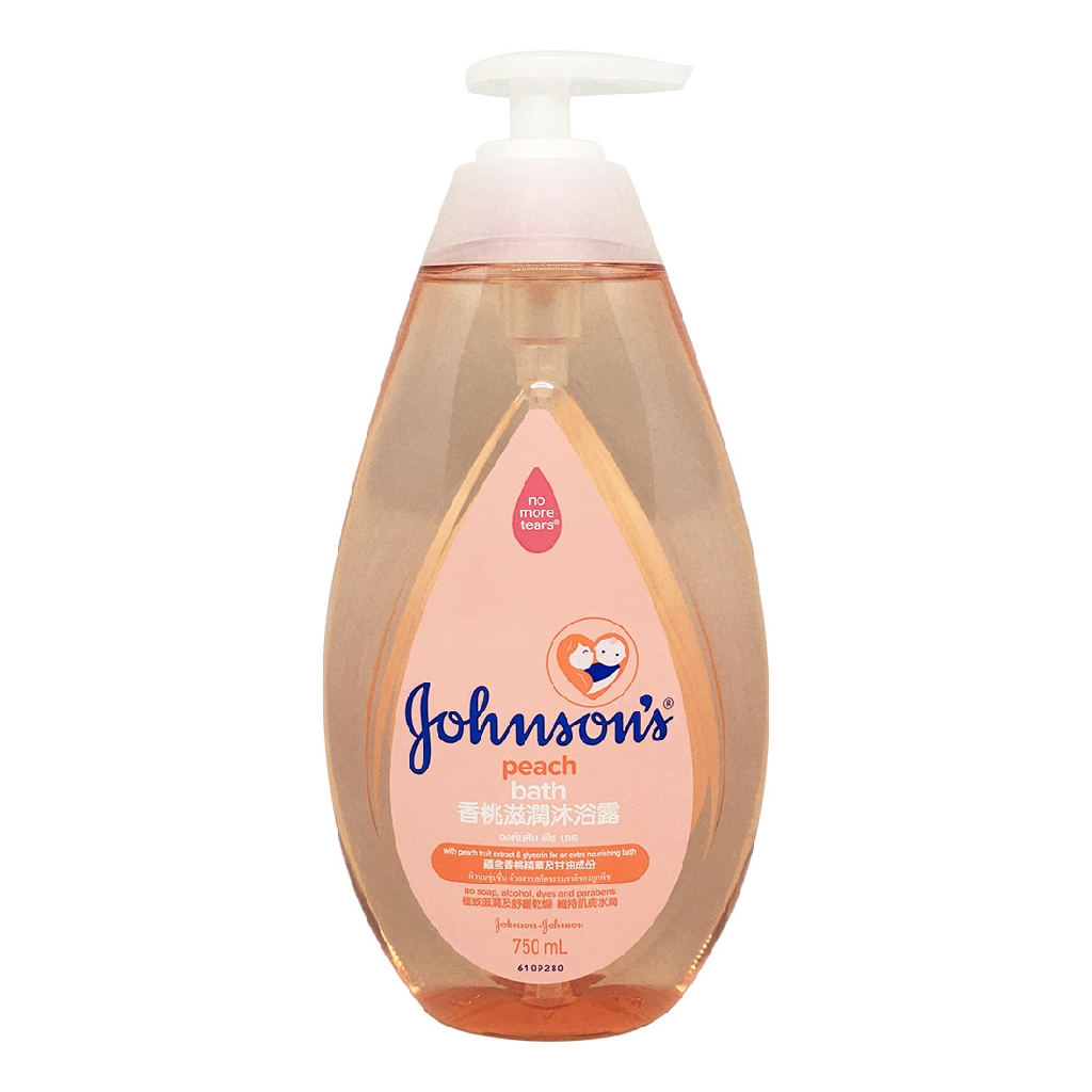 johnson's baby bath 750ml