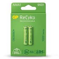 GP ReCyko AAA 950mah Rechargeable Battery (2 pcs Battery Pack) 【1 unit】