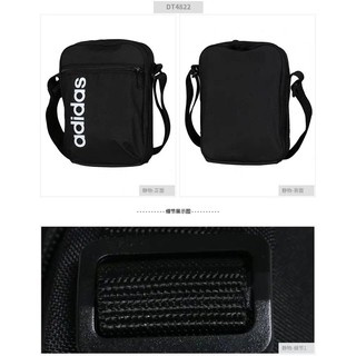adidas rope bag