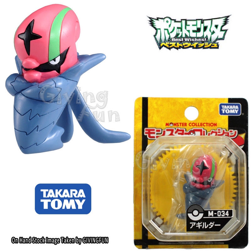 pokemon monster collection figures