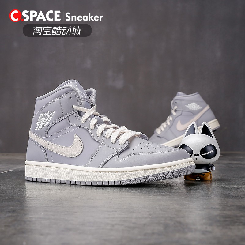 off white jordan 1 mid