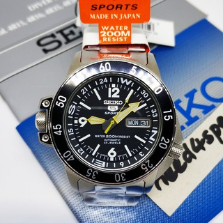 skz211 seiko