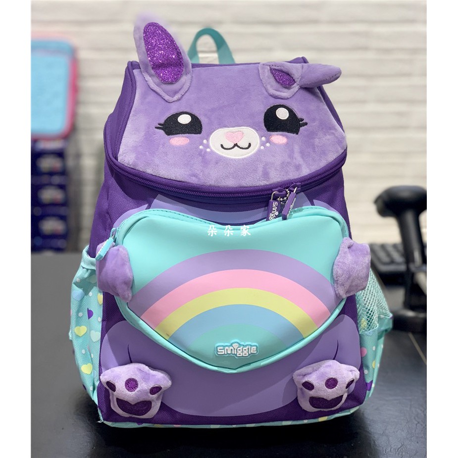 smiggle boys bag