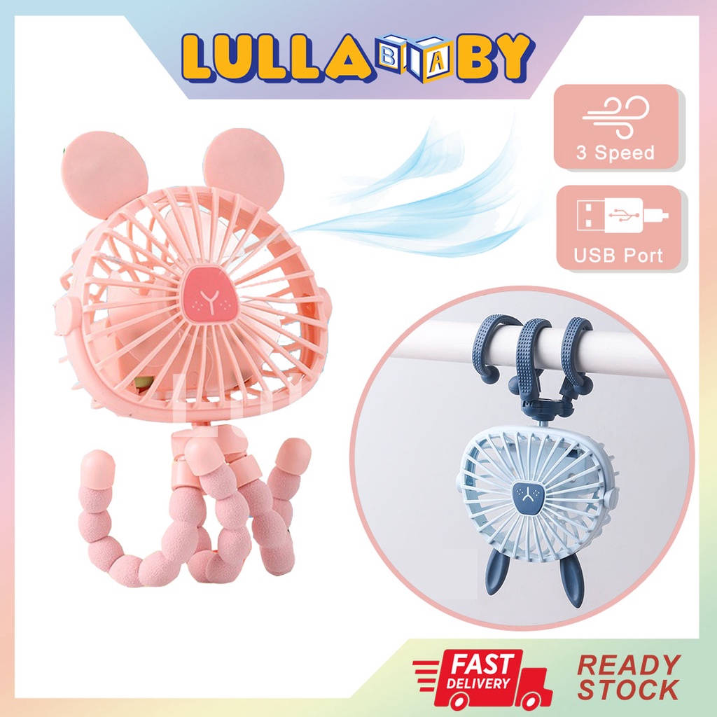 🔥READY STOCK🔥 Small Fan USB Rechargeable Portable Mini Fan Baby Stroller Fan Octopus Mini Fan Kipas Stroller Baby Fan