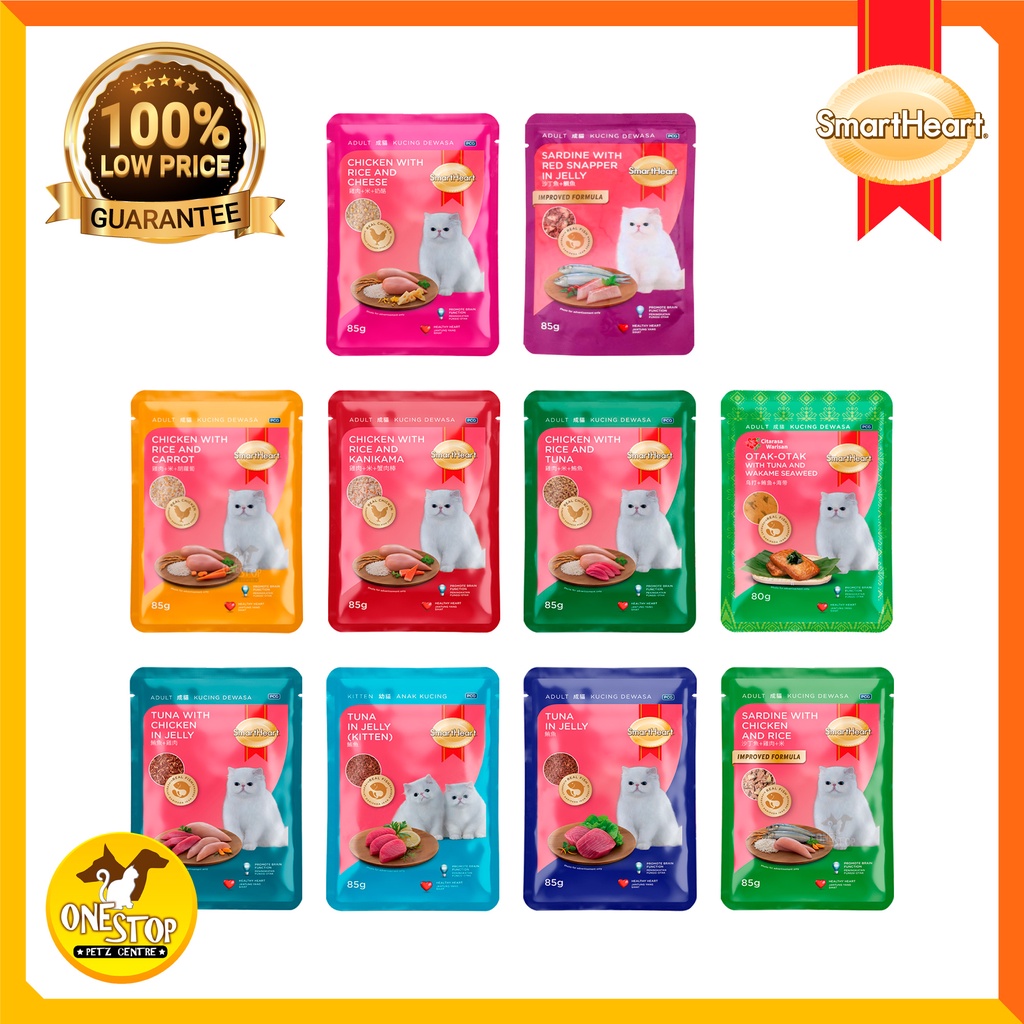 Smart Heart Cat Wet Food   Pouch 80gm   85gm 