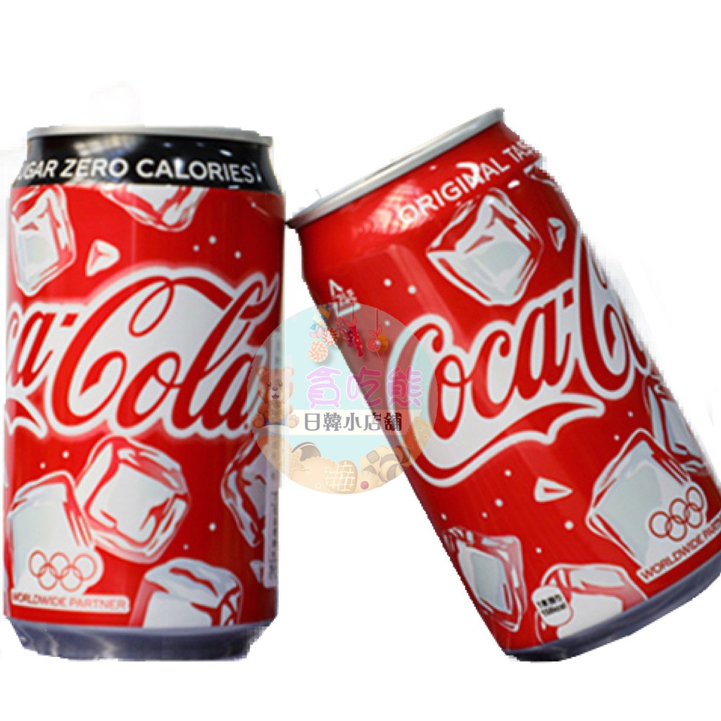 Taiwan 2019 MARVEL Avengers Alliance set of 6 coca coke cola cans 