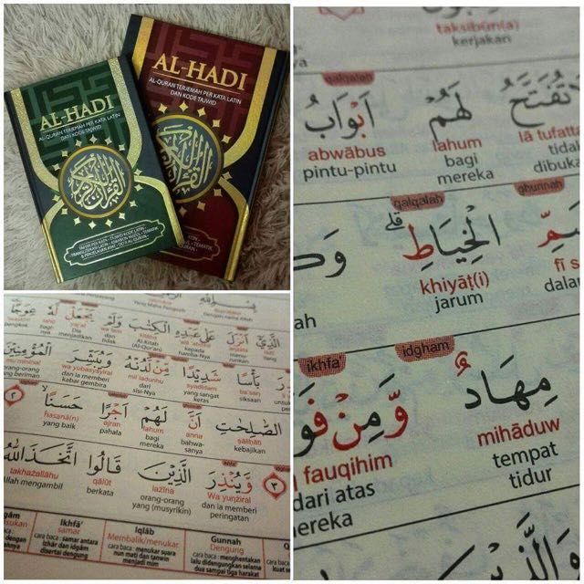 Al Quran Rumi Al Hadi | Shopee Malaysia