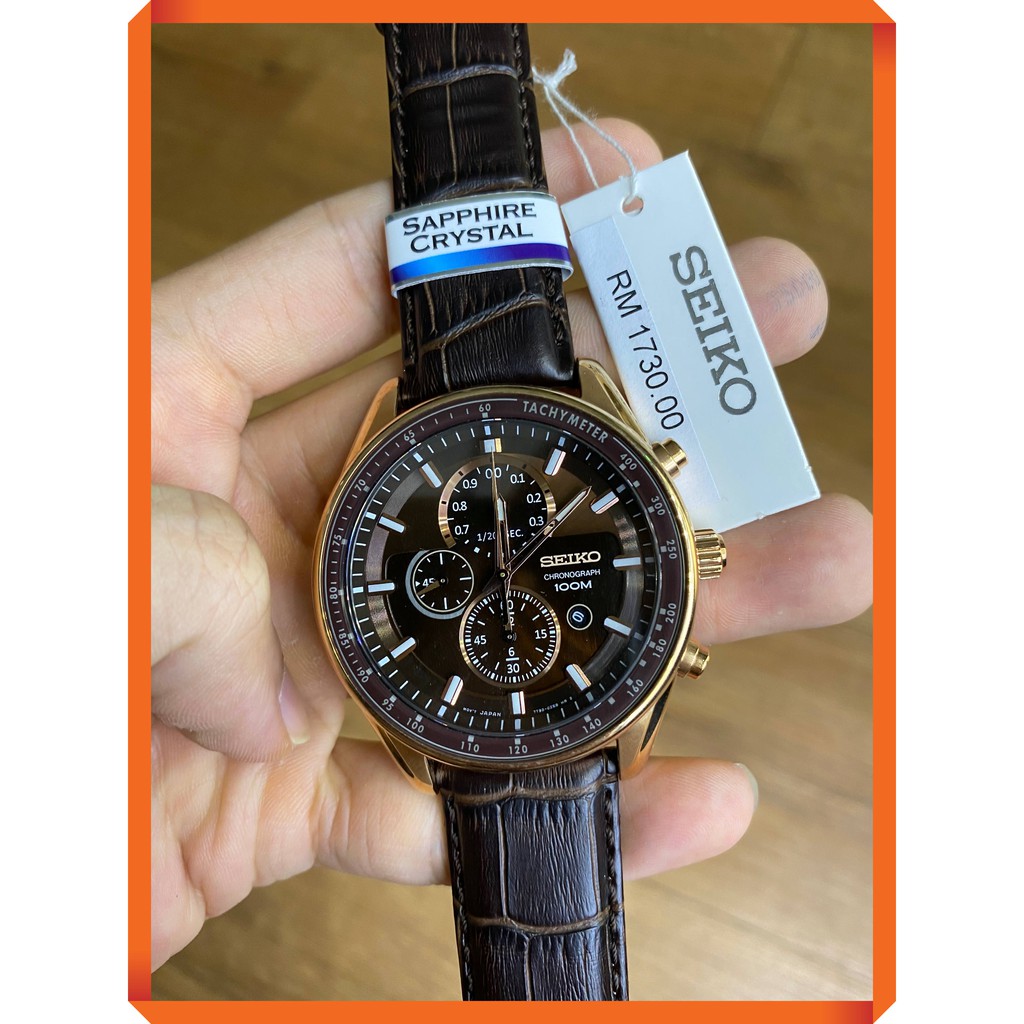 seiko chronograph sapphire