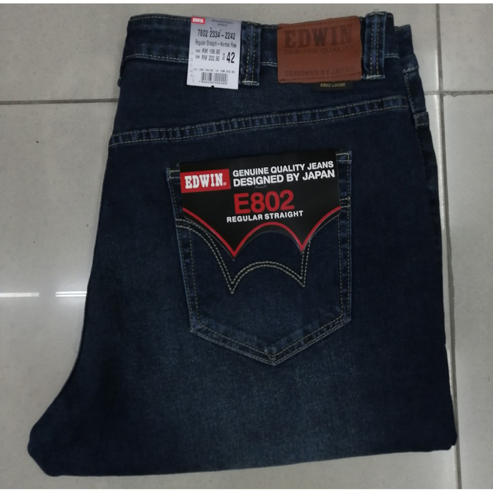 seluar jeans edwin original