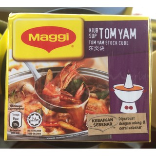 Termurahh)Kiub Pati Ayam Maggi/Maggi Stock Cube | Shopee ...