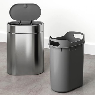 IKEA BROGRUND Touch top Waste Bin, Stainless Steel, 4L ...