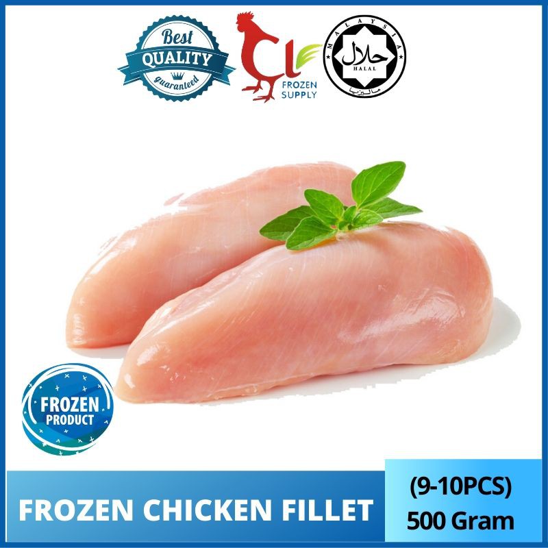 Frozen Chicken Fillet Isi Ayam 500 Gram Malaysia