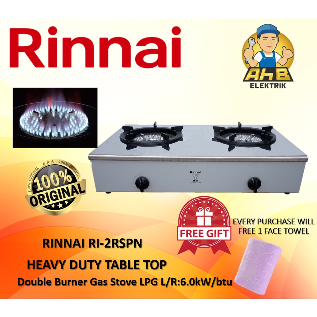 RINNAI RI2RSPN Commercial LPG Gas 2Burner/ Rinnai Stove Cooker