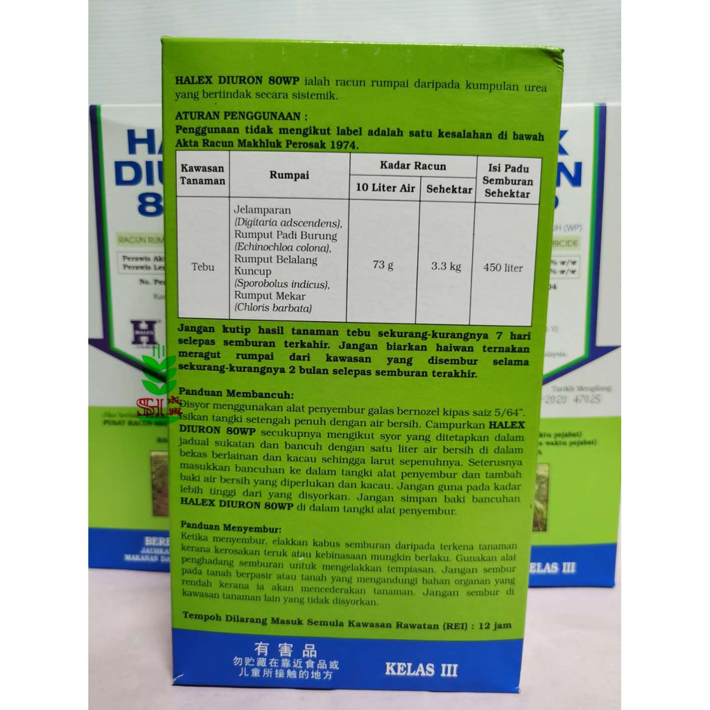 Halex Diuron 80wp 500g Sama Dengan Hextar Diuron Sesuai Untuk Tanaman Sawit Muda Limau Nanas Tebu Rumput Sambau Shopee Malaysia