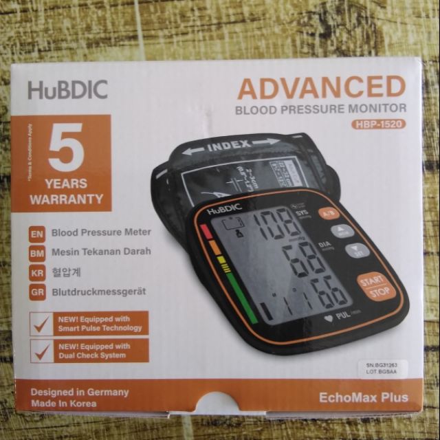 Hubdic Advance Blood Pressure Monitor 5 Year Warranty Shopee Malaysia