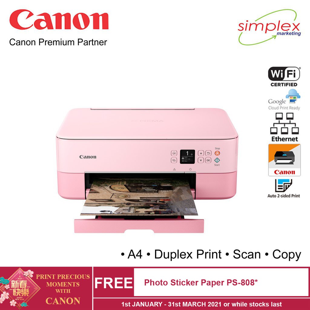 pink printer