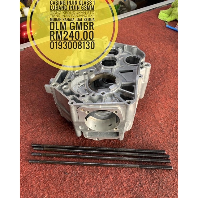 casing clas 1 lubang 63mm tiang std kedudukan