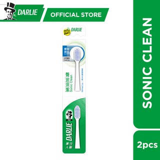 darlie sonic toothbrush