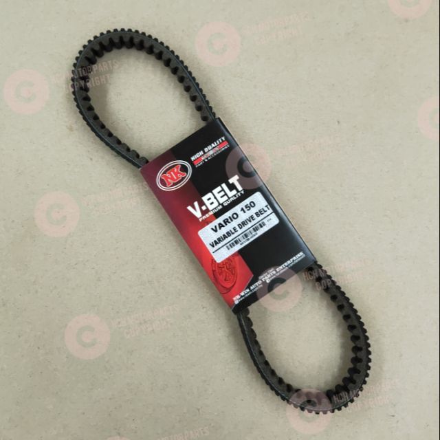 V BELT / DRIVE BELT HONDA VARIO 150 / PCX 150 (K97)/ ADV 150 (NK