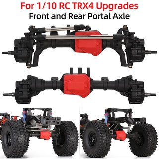 For 1/10 Traxxas TRX-4 Defender RC Metal Front Rear Portal Axle Housing Parts MV 