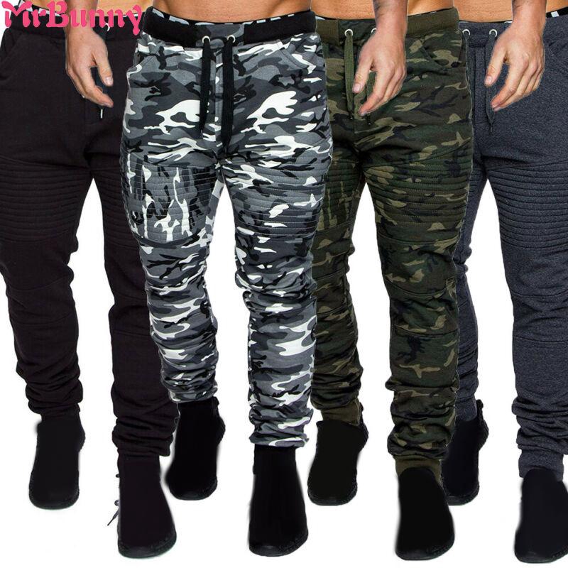 military sweatpants