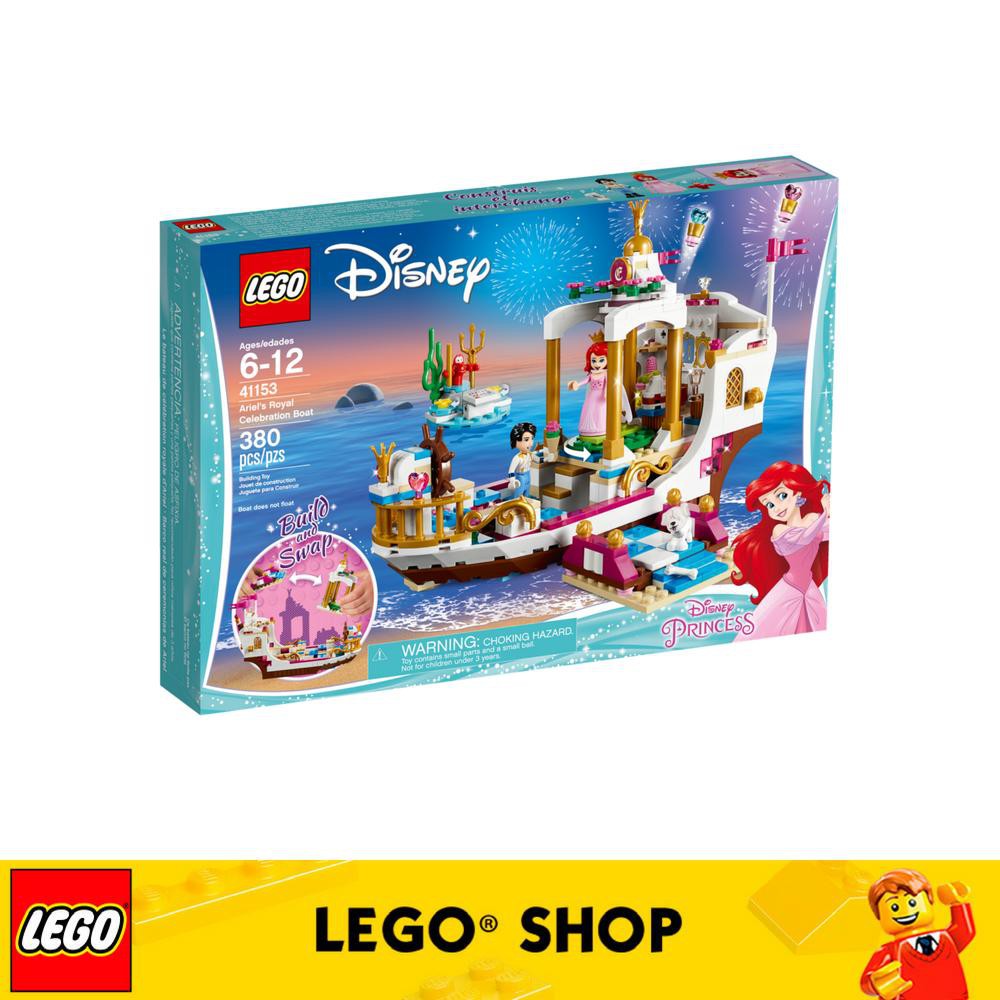 lego princess ariel boat