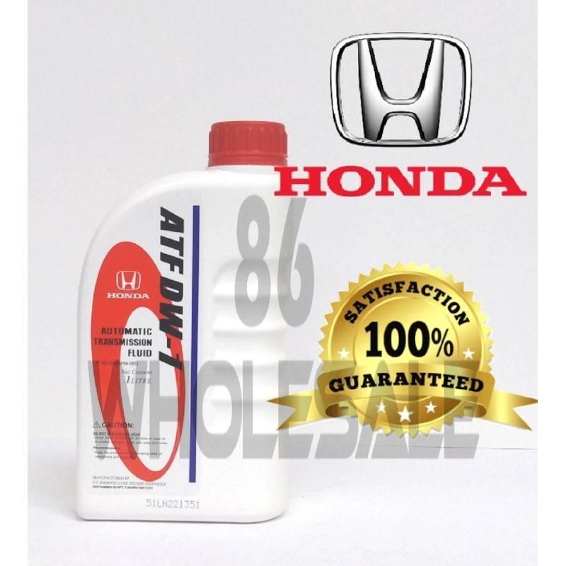 Honda ATF Oil DW1 DW1 Auto Transmission Fluid Civic Accord City CRV 1