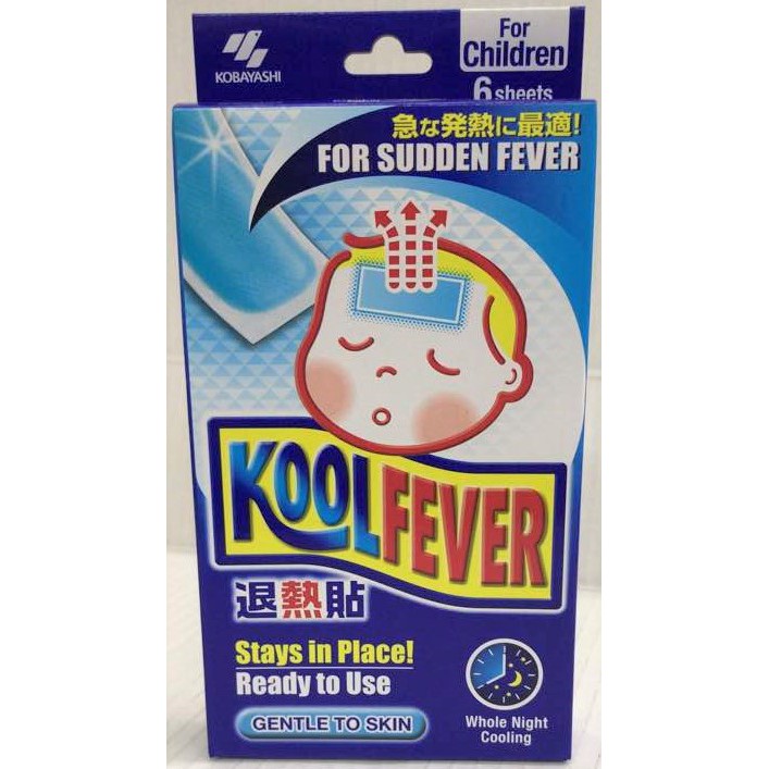 Kool Fever For Children 12 sheets (Exp 12/2022)
