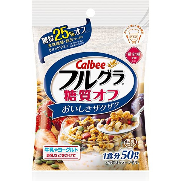 READY STOCK!!! Authentic Calbee Fruit Cereal / Granola 【Less Sugar 25% ...