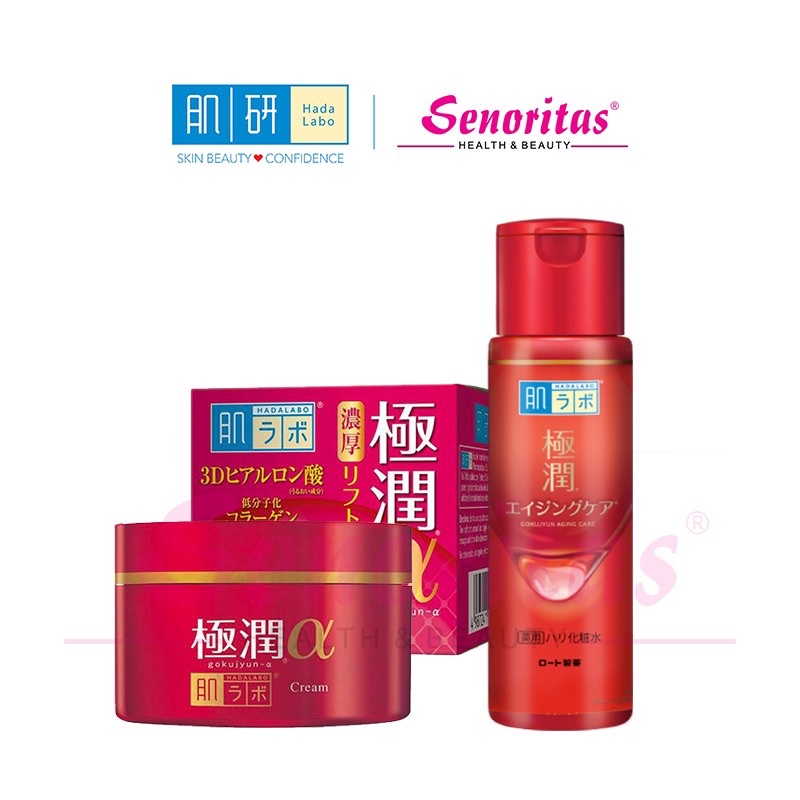 Hada Labo Lifting + Firming Lotion & Cream Set Shopee Malaysia