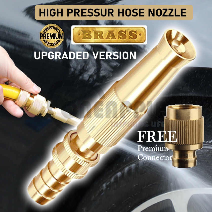NEW BRASS HOSE NOZZLE HIGH PRESSURE ADJUSTABLE TWIST HOSE NOZZLE JET