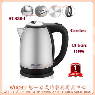 Panasonic Dl Eh10se W Electric Bidet Seat