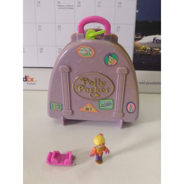 polly pocket plush