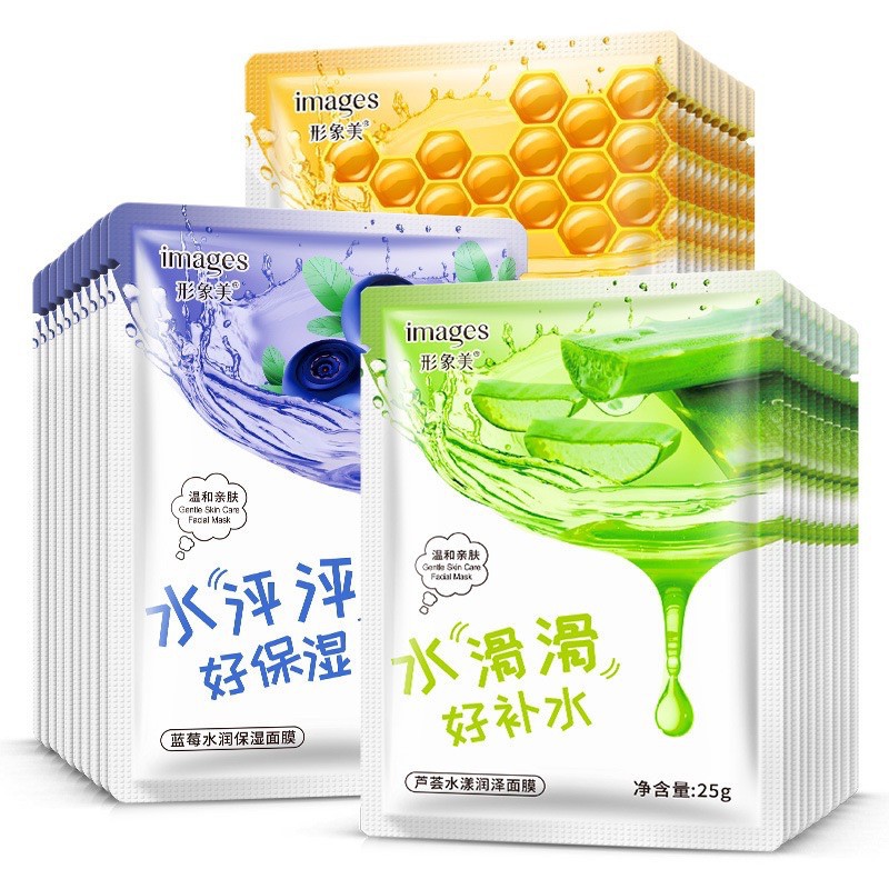 Images aloe vera, blueberry, honey essence whitening moisturizing paper mask, standard product - Puredee