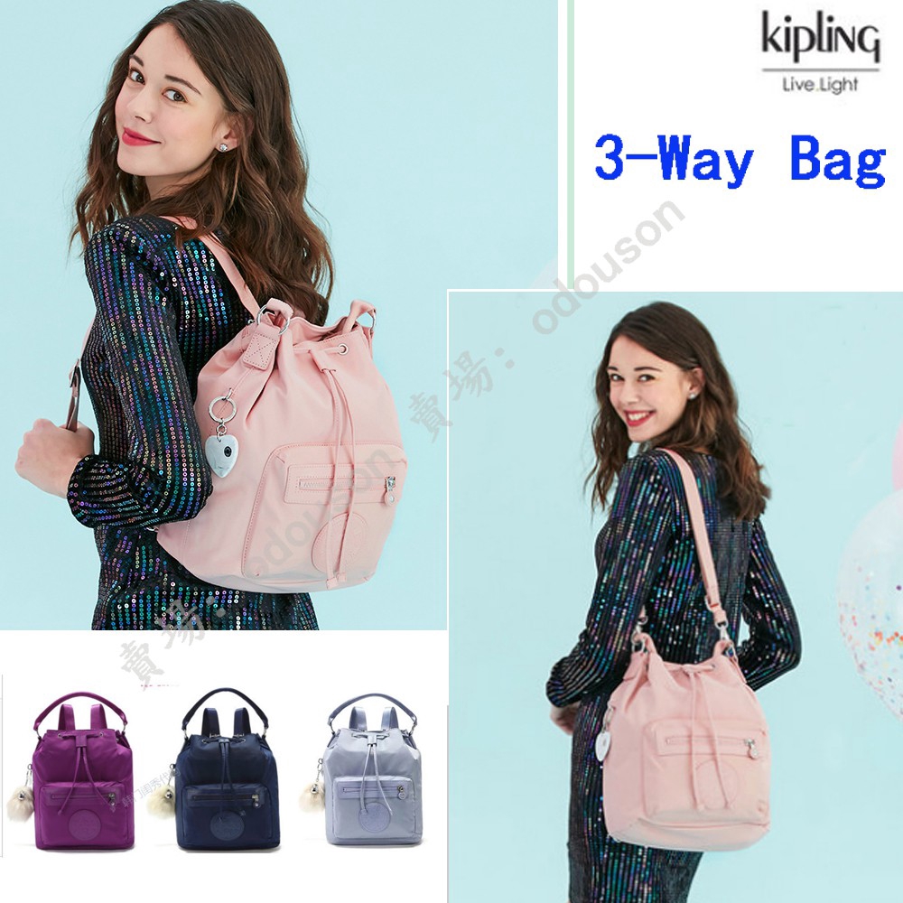 kipling 2 way bag