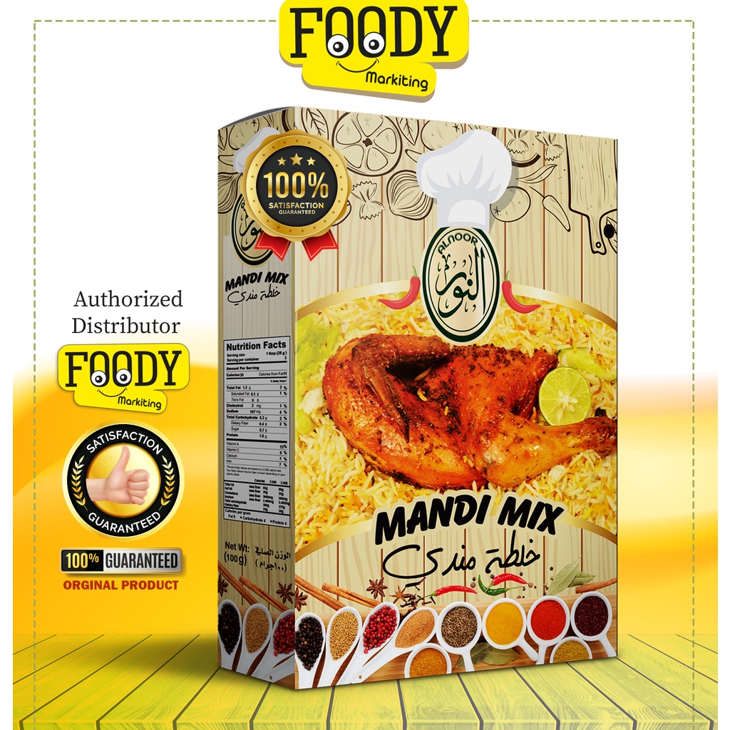 alnoor mandi mix spices 70g